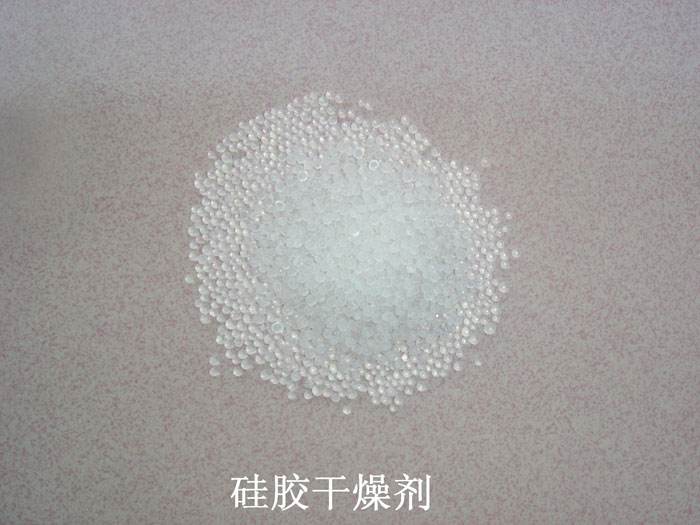 忻城县硅胶干燥剂回收